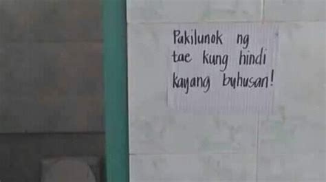 Paki lunok po please .